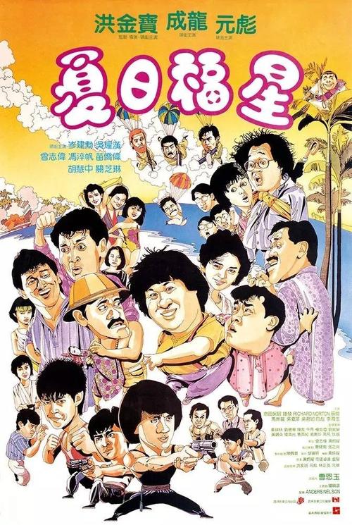 尼尔森理工学院学历学位认证